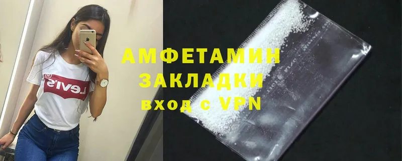 Продажа наркотиков Карабаново Alpha-PVP  Cocaine  Меф мяу мяу  МАРИХУАНА 